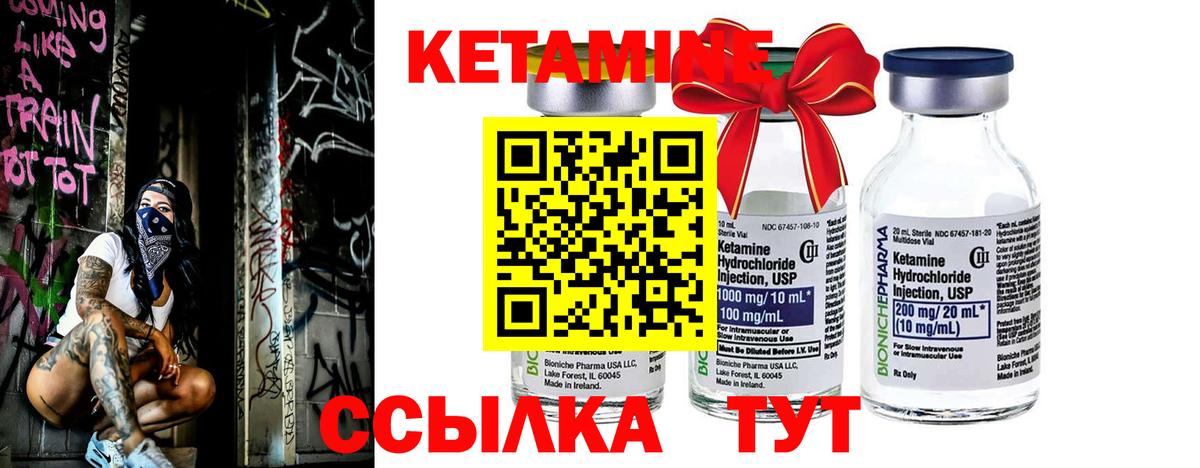 АМФЕТАМИН Пугачёв