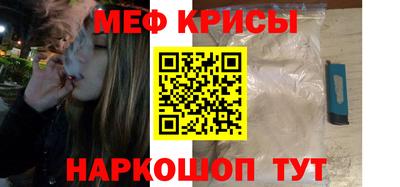 скорость Можга