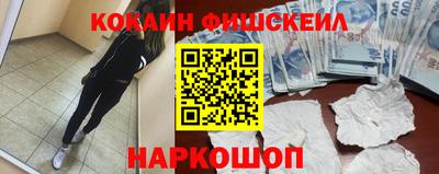 прущая мука Можайск