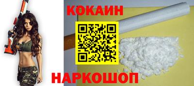прущие грибы Железногорск