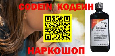скорость Можга