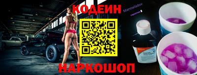 стаф Моздок