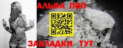 прущая мука Можайск