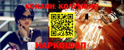 скорость Можга