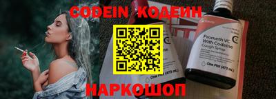 стаф Моздок
