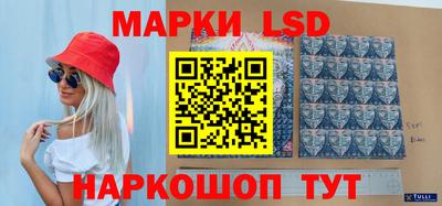 стаф Моздок