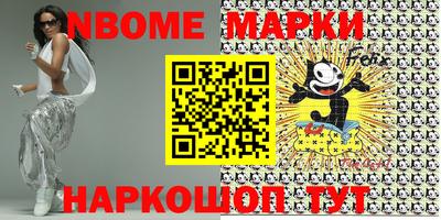 скорость Можга