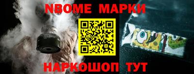 скорость Можга