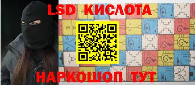 скорость Можга