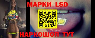 скорость Можга