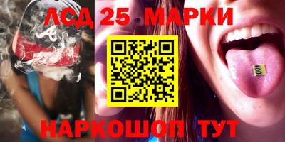 стаф Моздок