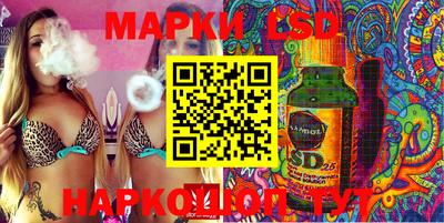прущая мука Можайск