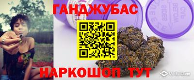 скорость Можга