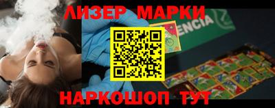 прущая мука Можайск