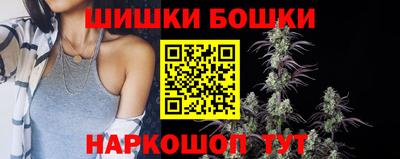 прущая мука Можайск