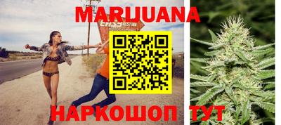 прущая мука Можайск