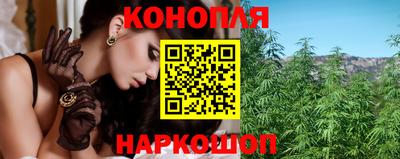 скорость Можга