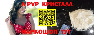 прущая мука Можайск
