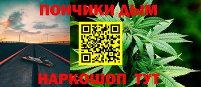 скорость Можга