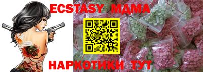 прущая мука Можайск