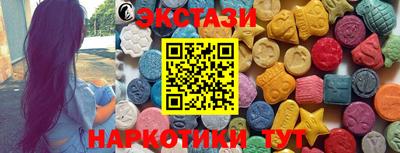 стаф Моздок