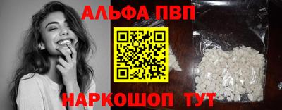 прущая мука Можайск