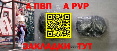 прущая мука Можайск