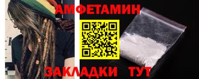 прущая мука Можайск
