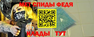 прущая мука Можайск