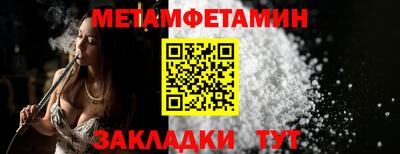 стаф Моздок