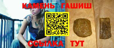 стаф Моздок