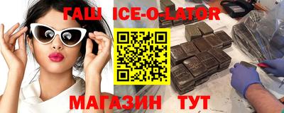 прущая мука Можайск