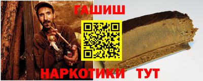 скорость Можга