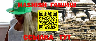 прущая мука Можайск