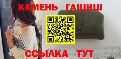 стаф Моздок