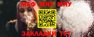 скорость Можга