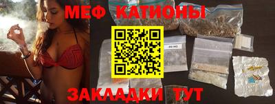 скорость Можга