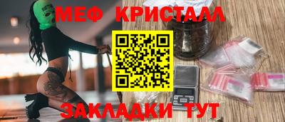 скорость Можга