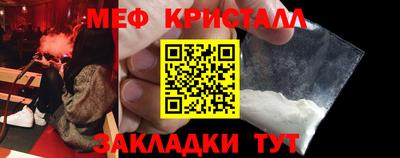 скорость Можга